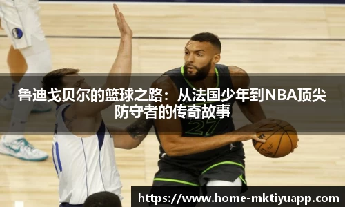MK体育官网